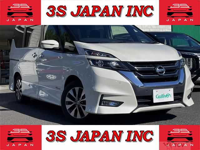2018 Nissan Serena