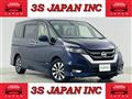 2017 Nissan Serena