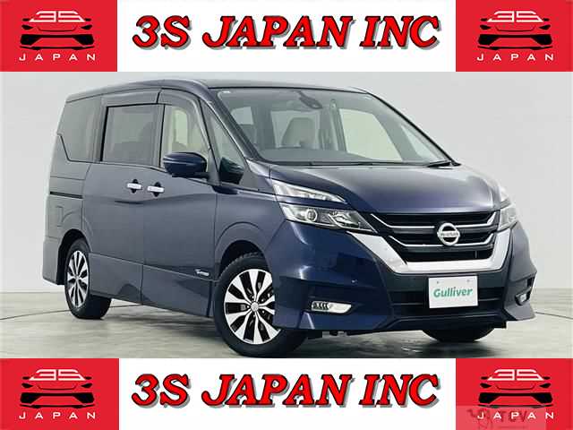 2017 Nissan Serena