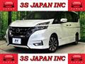 2018 Nissan Serena