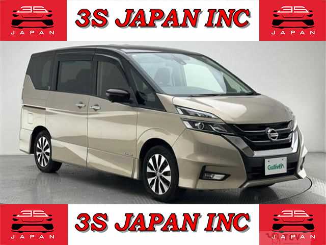 2018 Nissan Serena