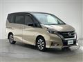 2018 Nissan Serena