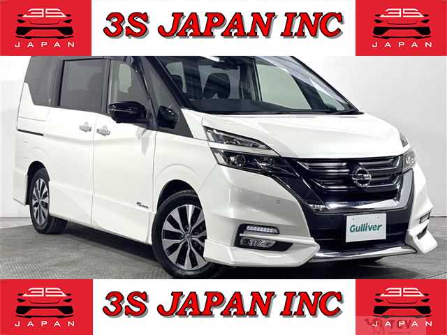 2016 Nissan Serena