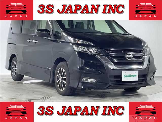 2017 Nissan Serena