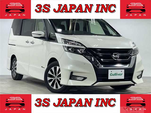 2017 Nissan Serena