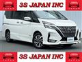 2019 Nissan Serena