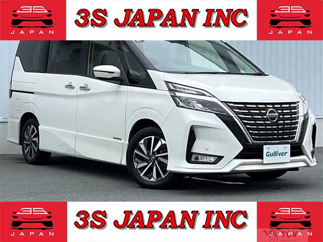 2019 Nissan Serena