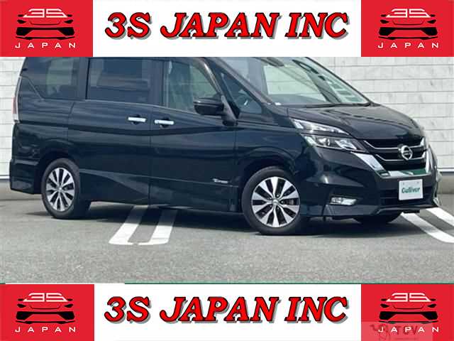 2017 Nissan Serena