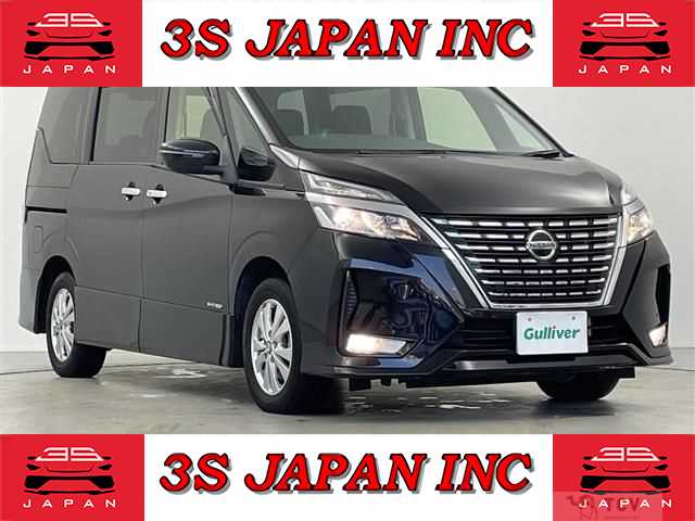 2021 Nissan Serena