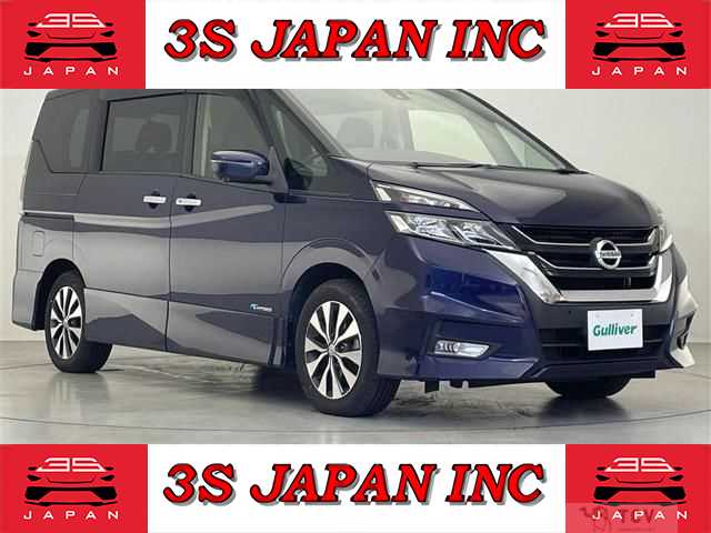 2017 Nissan Serena