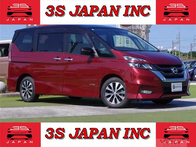 2019 Nissan Serena