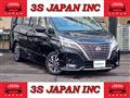 2020 Nissan Serena
