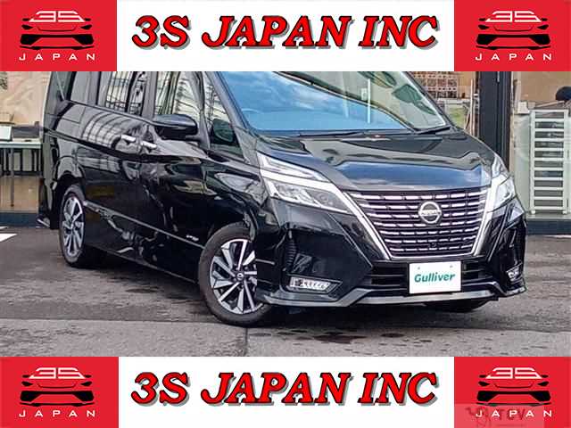 2020 Nissan Serena