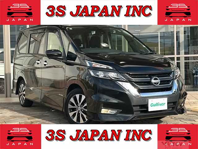2019 Nissan Serena