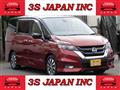 2018 Nissan Serena