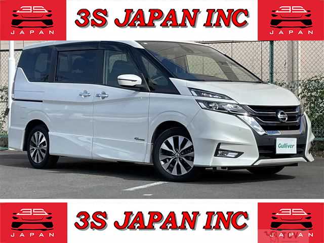 2017 Nissan Serena