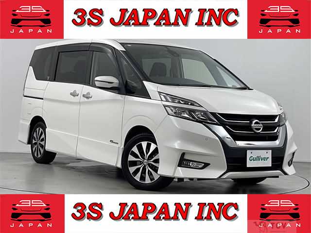 2017 Nissan Serena