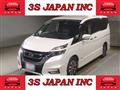 2017 Nissan Serena