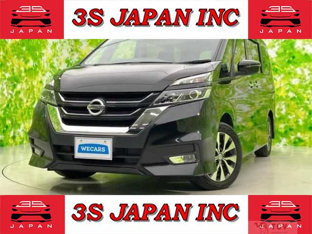 2018 Nissan Serena