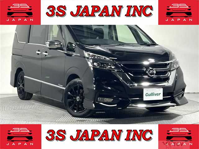 2017 Nissan Serena