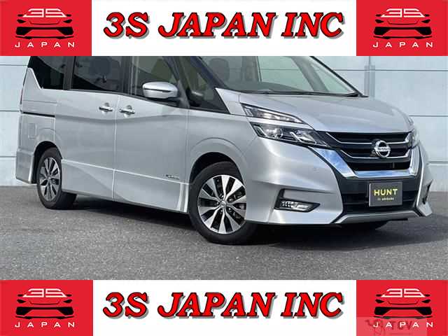 2017 Nissan Serena