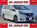2017 Nissan Serena