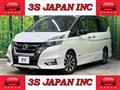 2016 Nissan Serena