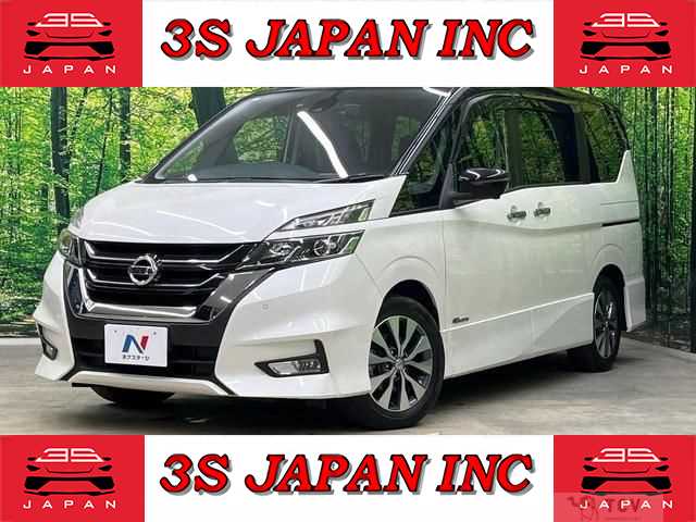 2016 Nissan Serena