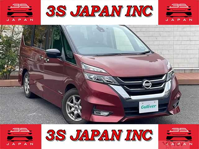 2017 Nissan Serena