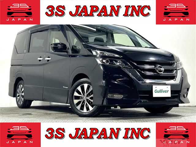 2017 Nissan Serena