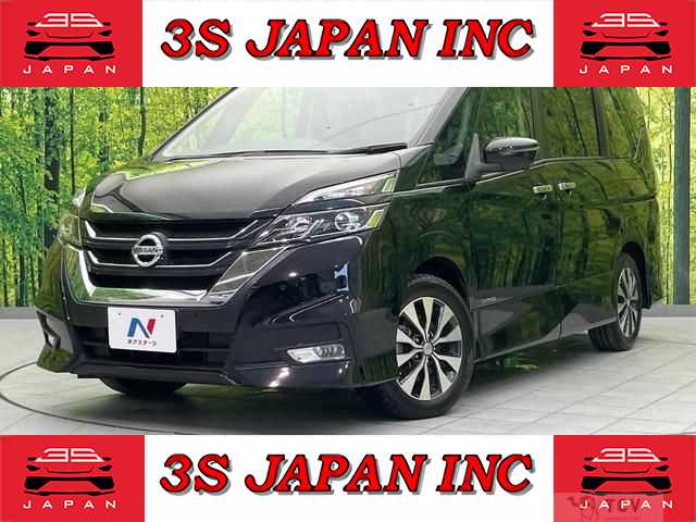 2019 Nissan Serena