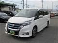 2018 Nissan Serena