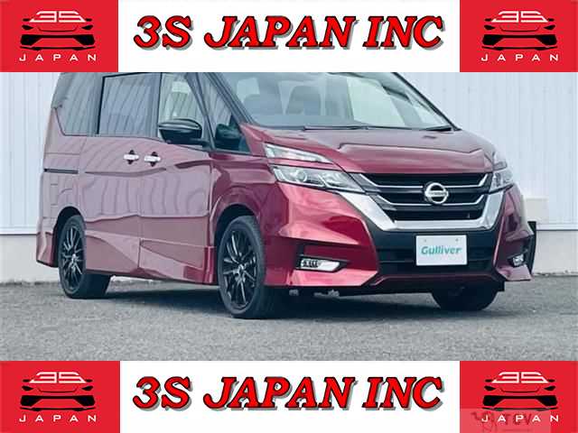 2017 Nissan Serena