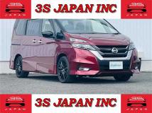 2017 Nissan Serena