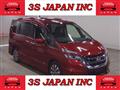 2019 Nissan Serena