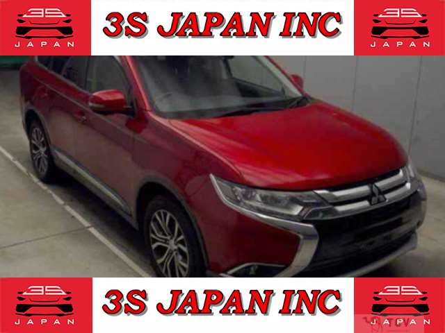 2017 Mitsubishi Outlander