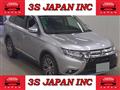 2016 Mitsubishi Outlander
