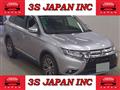 2016 Mitsubishi Outlander