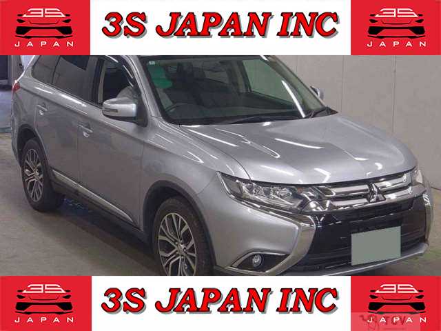 2016 Mitsubishi Outlander
