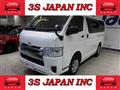 2018 Toyota Hiace Van