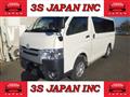 2018 Toyota Hiace Van