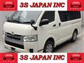 2020 Toyota Hiace Van
