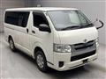 2020 Toyota Hiace Van