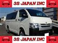 2019 Toyota Hiace Van