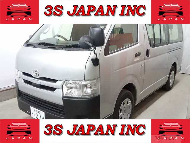 2018 Toyota Regiusace Van