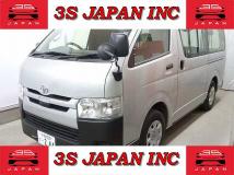 2018 Toyota Regiusace Van