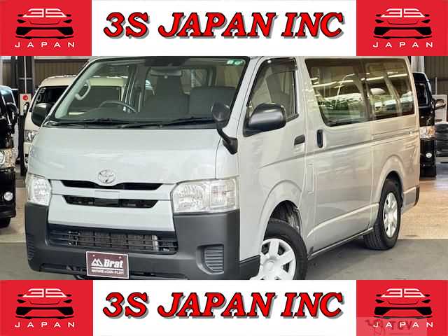 2018 Toyota Regiusace Van