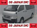 2020 Toyota Hiace Van