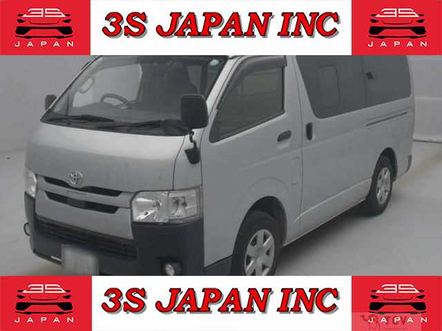 2020 Toyota Hiace Van