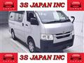 2020 Toyota Hiace